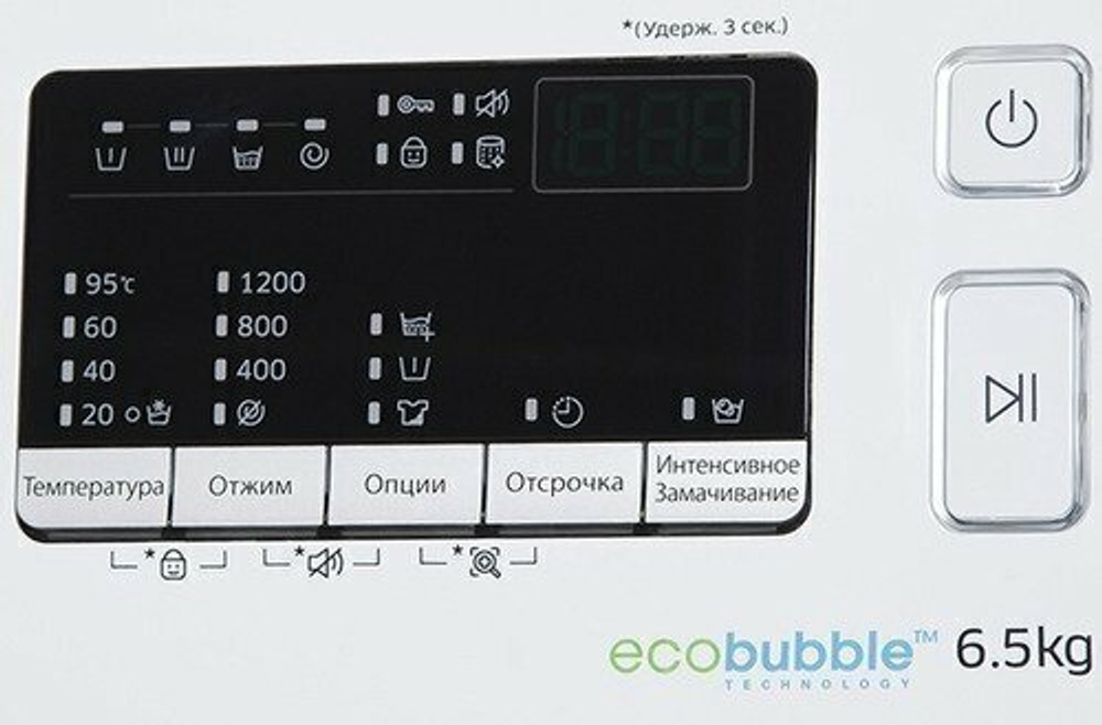 Samsung WW65J42E02W