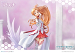 Фигурка Prime 1 Studio PRISMA WING Sword Art Online: Asuna Yuuki Мастера меча онлайн: Асуна Юки