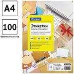 Бумага самоклеящаяся А4, 100л, Спейс, на листе 18 этикеток 66,7*46мм, 70г/м2, белая