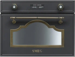Встраиваемая пароварка Smeg SC745VAO