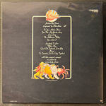 Queen - A Day At The Races (Швеция)