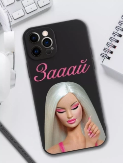 Чехол на iPhone 12 Pro с принтом