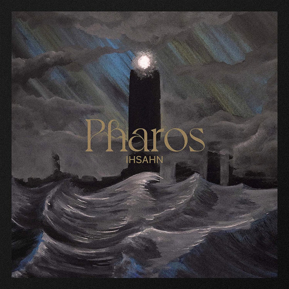 Ihsahn / Pharos (12" Vinyl EP)