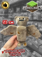 Мягкая игрушка Майнкрафт Minecraft Летучая Мышь