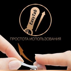 Батарейки Duracell ZA312-6BL | Воздушно-цинковые (Слуховые)