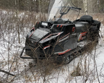 Снегоход PROMAX SNOWBEAR V3 800 4T PRO