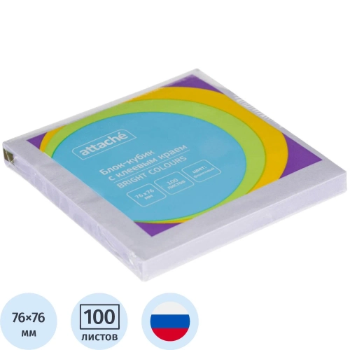 Стикеры Attache Simple 76х76 мм пастельные фиолетовые (1 блок на 100 листов)