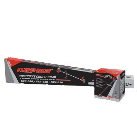 Триммер бензиновый "ПАРМА" БТК-520М