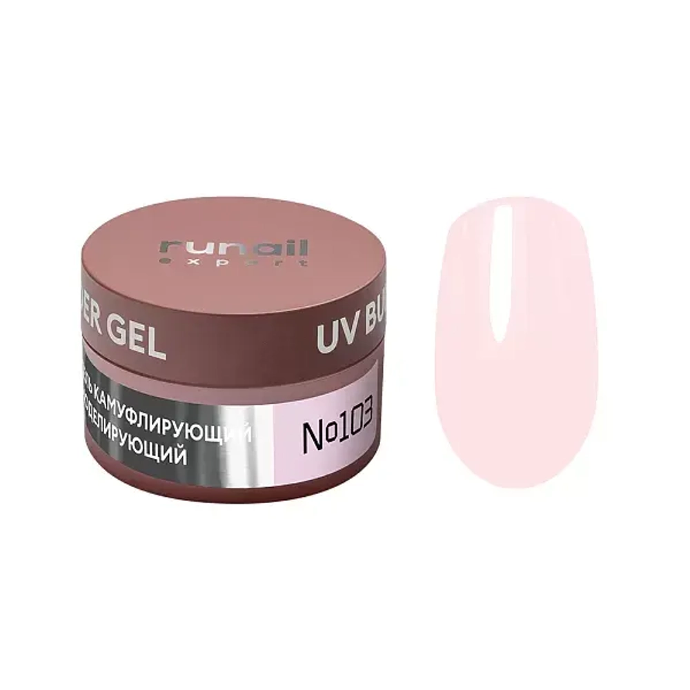 Runail Expert Гель моделирующий UV BUILDER GEL №103 бледно-розовый, 50г банка