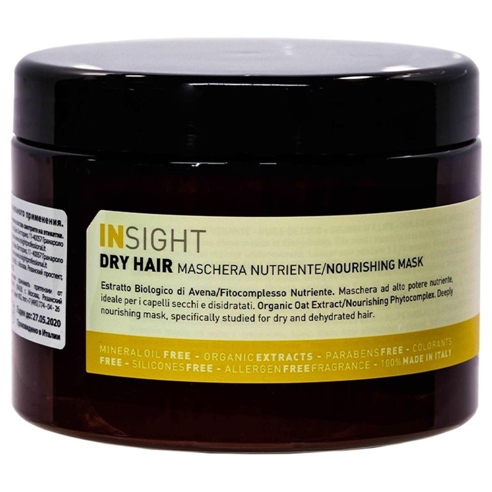 Маска питательная для сухих волос INSIGHT Dry Hair Norishing Mask 500 мл