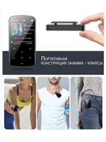 Плеер BENJIE M9