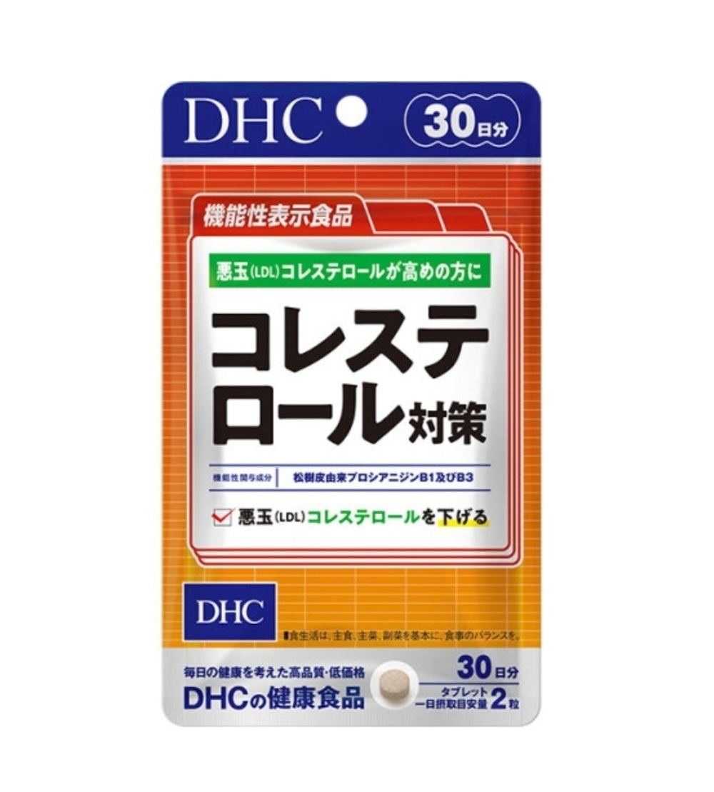 Dhc Cholesterol контроль холестерина на 30 дней