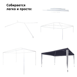 Тент садовый Green Glade 1030 3х4х2,5м полиэстер