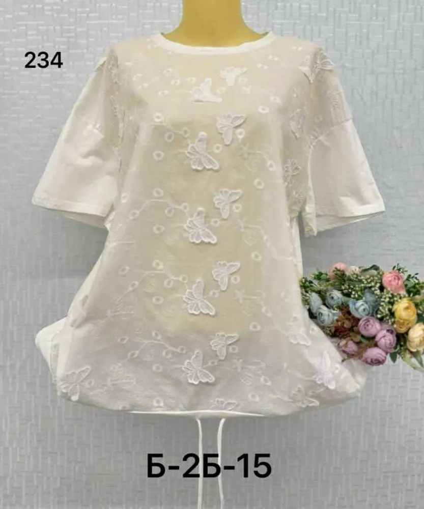 Футболка 514678064 (226369811) Fabrika