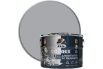 Грунт-эмаль Dufa CORREX 3 в 1 для металла по ржавчине RAL-9006 серебристый