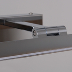 17520-0.2-400 светильник настенный Reluce, LED