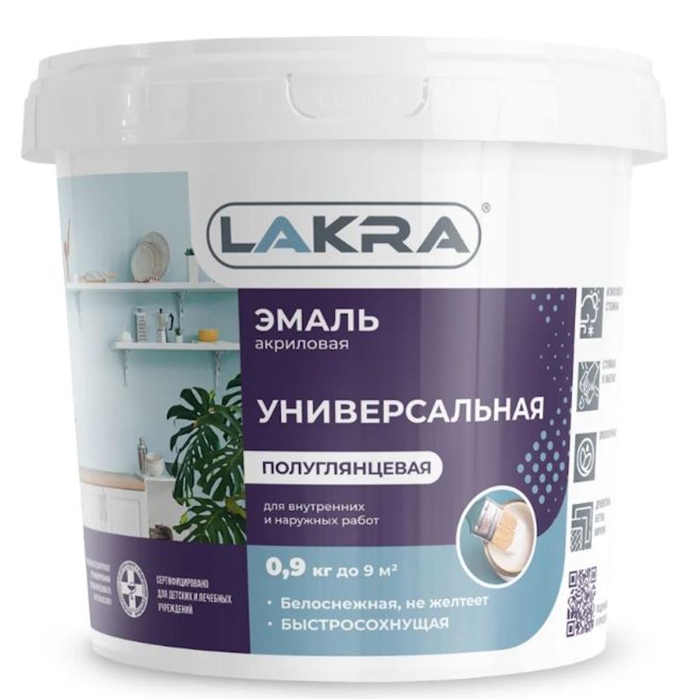 Эмаль акрил. универсальная бел. п/глянц. 0,9кг (Лакра) Эмаль акрил. универсальная бел. п/глянц. 0,9кг (Лакра)