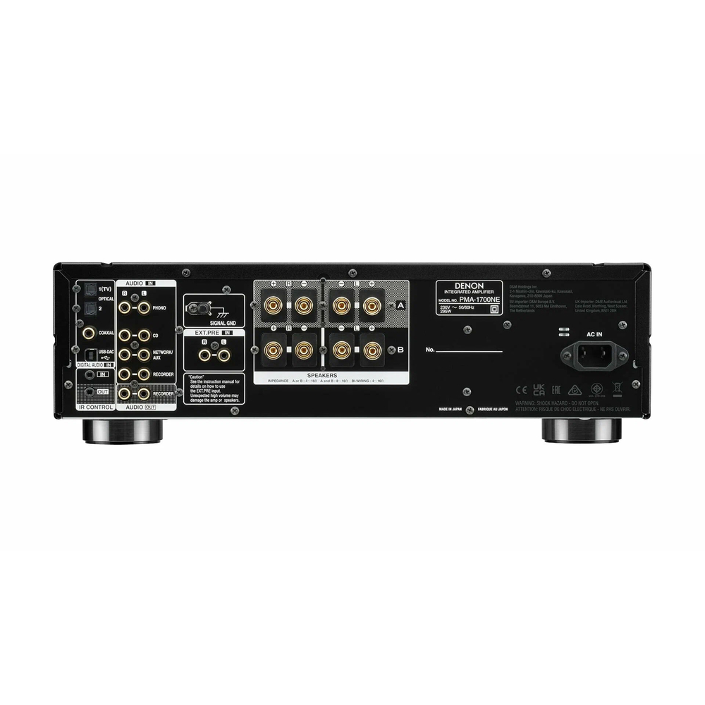 Интегральный усилитель Denon PMA-1700NE, Silver ( серебристый)