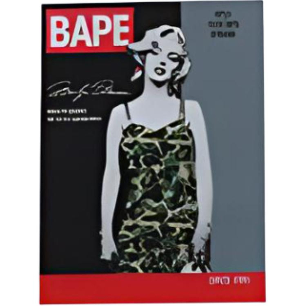 A Bathing Ape A Bathing Ape Bathing Ape X Marilyn Monroe Magazine Tee