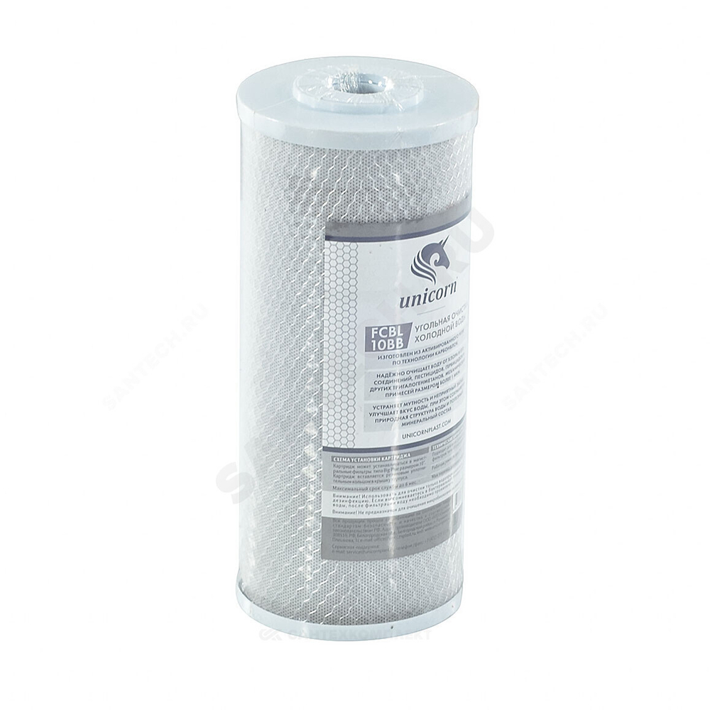 Картридж активированный уголь 1 мкм Slim Line 10" Unicorn FCBL