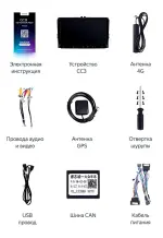 Магнитола для Volkswagen T5, T6, Tiguan, Passat, Polo, Jetta, Amarok, Golf и др., Skoda Octavia, Fabia, Rapid - Teyes CC3L дисплей 9" IPS на Android 10, CarPlay, 4G SIM-слот