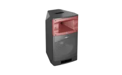 Audiocenter SA310 активная АС