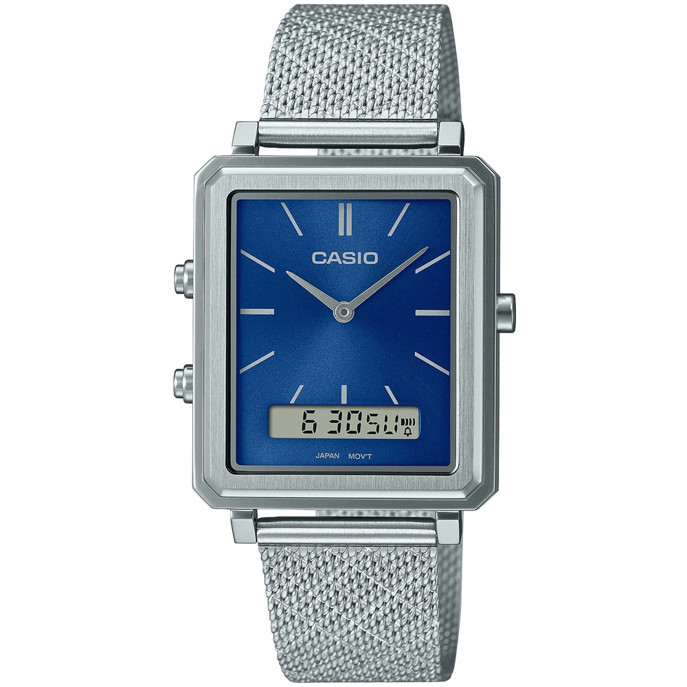 Наручные часы Casio MTP-B205M-2E