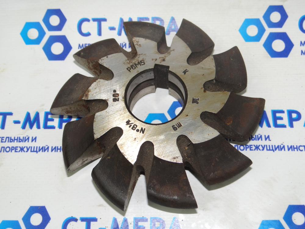Фреза модульная М9 №3 1/2 Р6М5 (следы хранения)