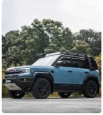 Расширители арок для BYD Leopard 5 2024+Леопард боковых крыльев защита крыльев fenders