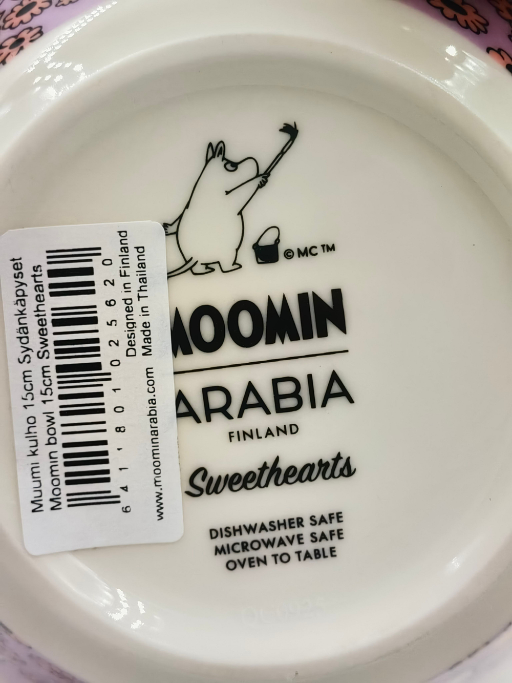 Тарелка глубокая Moomin Arabia "Влюбленные из Муми-Аравии", фарфор Vitro, 15 см