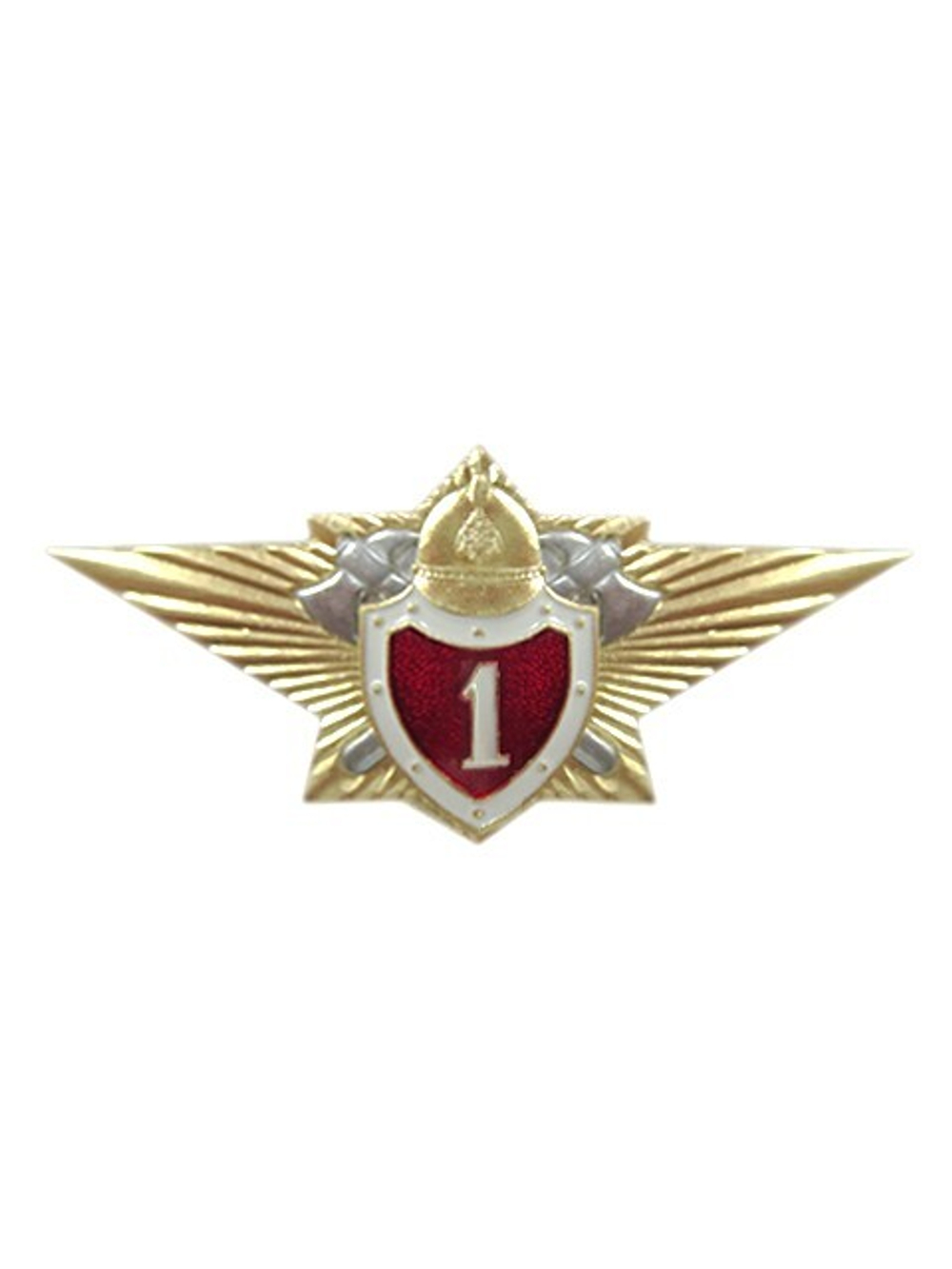 Значок классности МЧС 1 класс