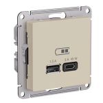 ATLASDESIGN USB РОЗЕТКА A + тип-C 45Вт высокоскор.заряд. QC, PD, механизм, ПЕСОЧНЫЙ