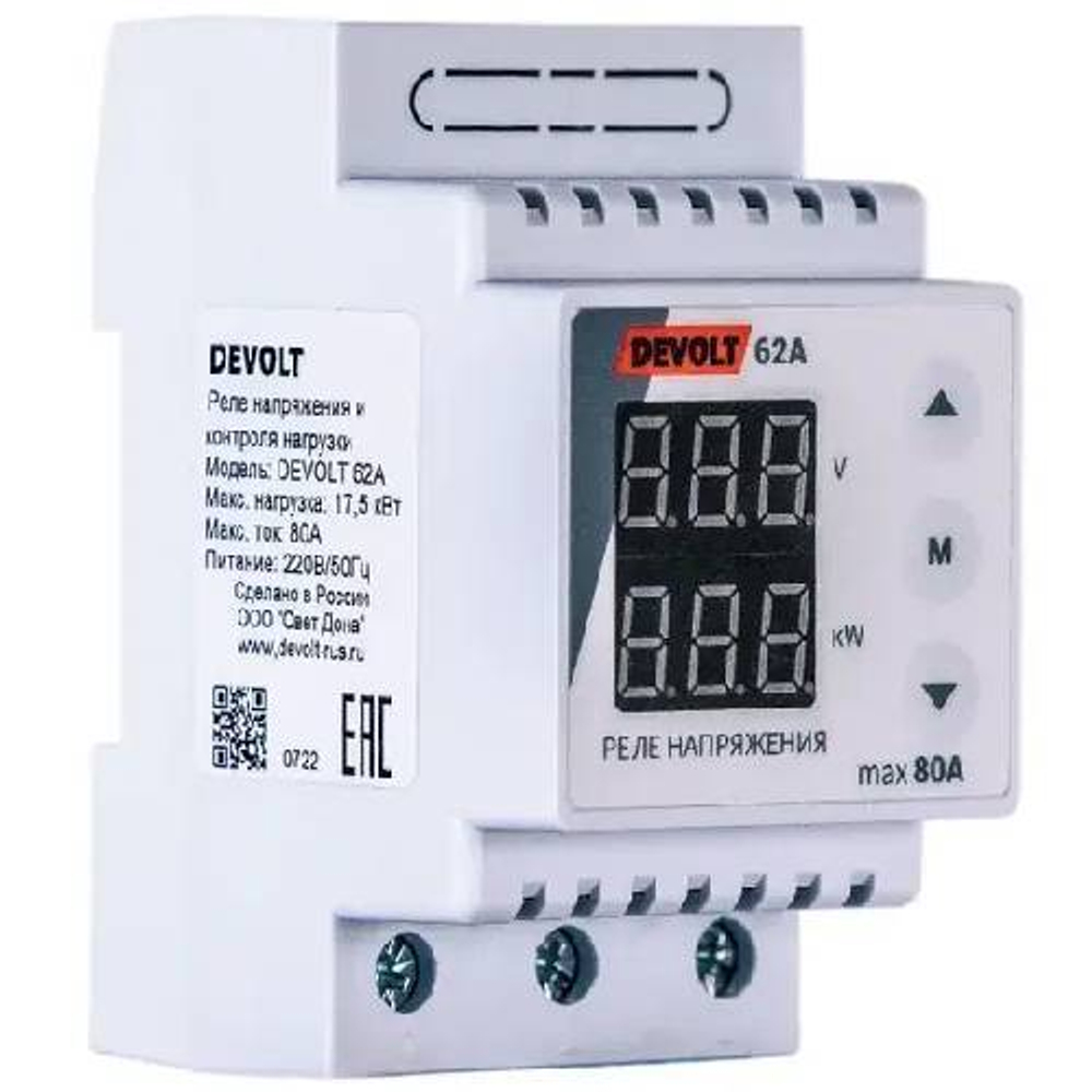 Реле напряжения и контроля нагрузки 62А (DEVOLT) 80A