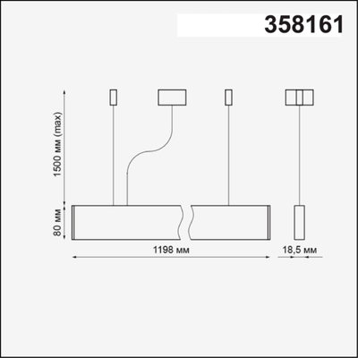 358161 OVER NT19 408 белый Подвесной светильник IP20 LED 4000K 40W 220-240V ITER