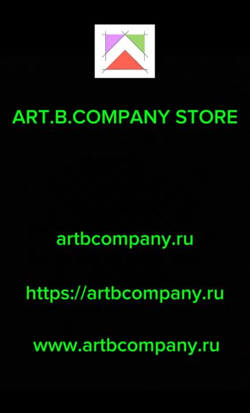 Первая новость магазина