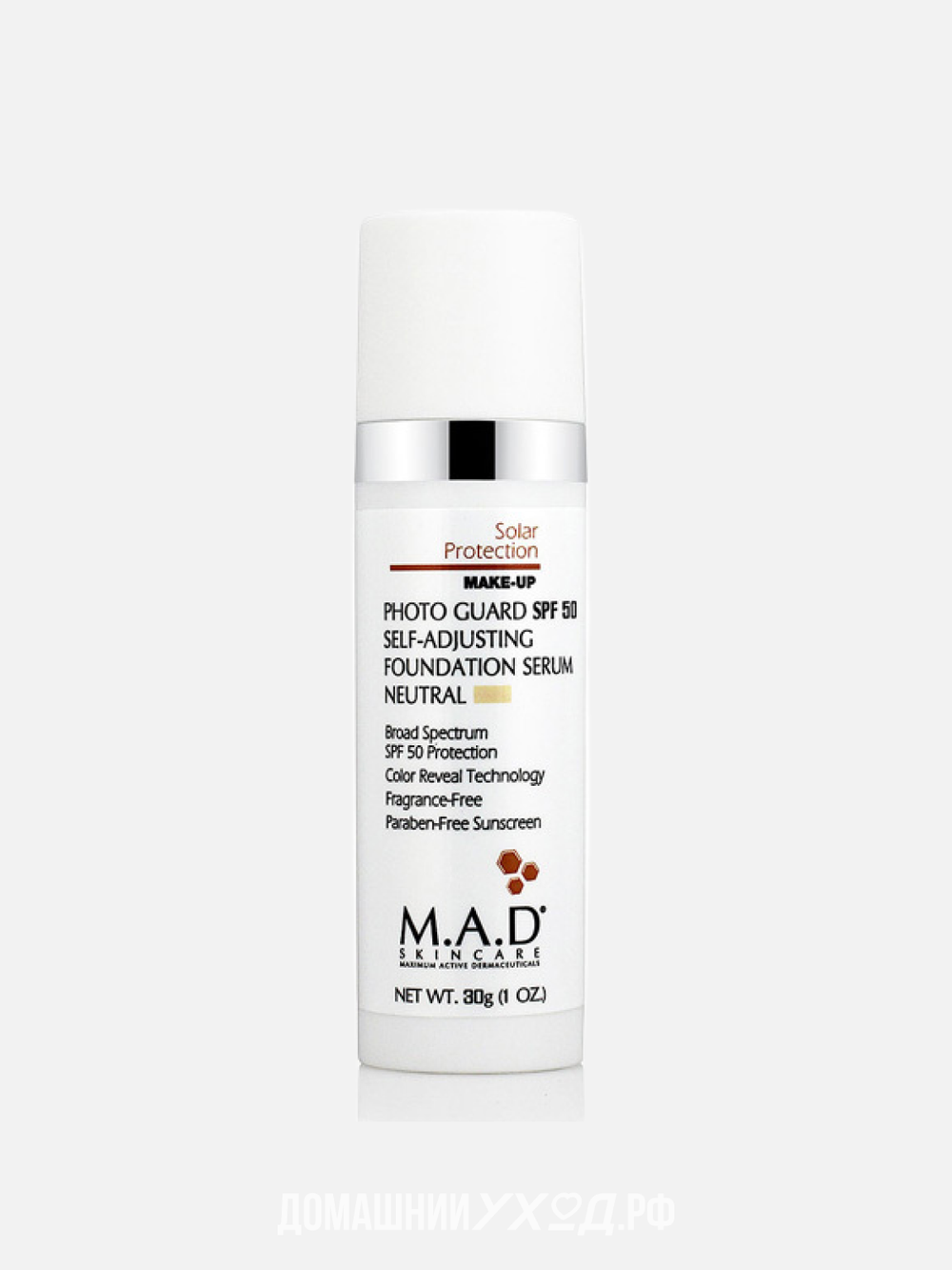 Подстраивающаяся сыворотка-основа под макияж с защитой Neutral Photo Guard (spf 50) Self-Adjusting Foundation Serum Neutral, M.A.D. Skincare, 30 гр