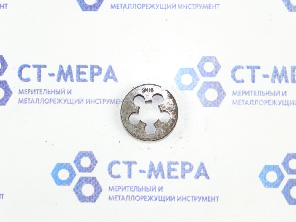 Плашка 2М16 d=38мм