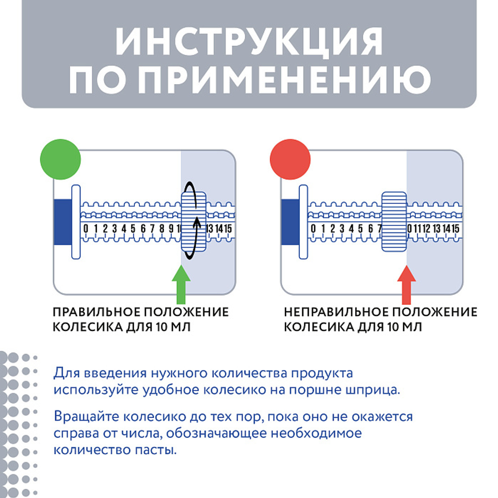 Пробиотическая кормовая добавка для собак и кошек Protexin Проколин 15 мл