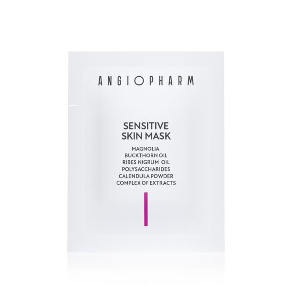 ANGIOPHARM ВОССТАНАВЛИВАЮЩАЯ МАСКА ДЛЯ ЧУВСТВИТЕЛЬНОЙ КОЖИ, 4 мл | SENSITIVE SKIN MASK