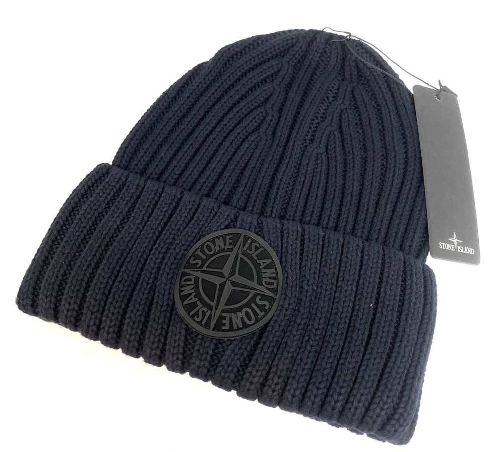 Шапка stone island