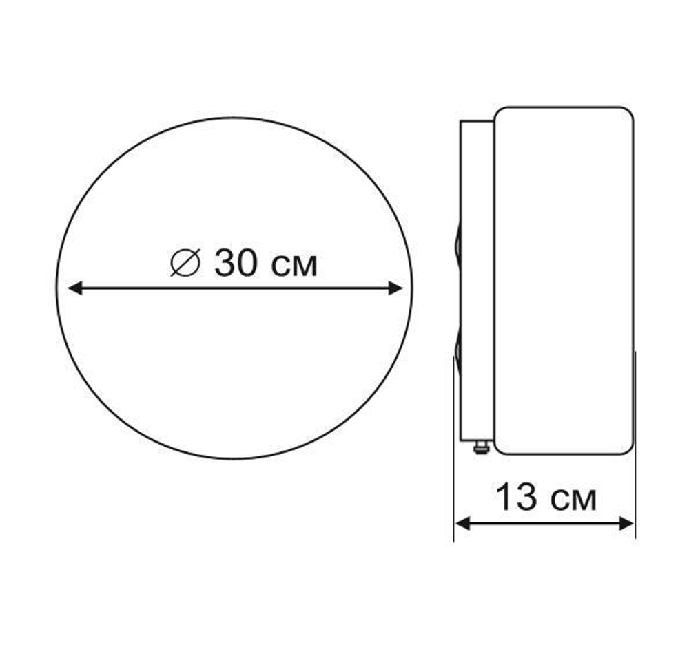 Светильник потолочный Arte Lamp Tablet A7730PL-2WH