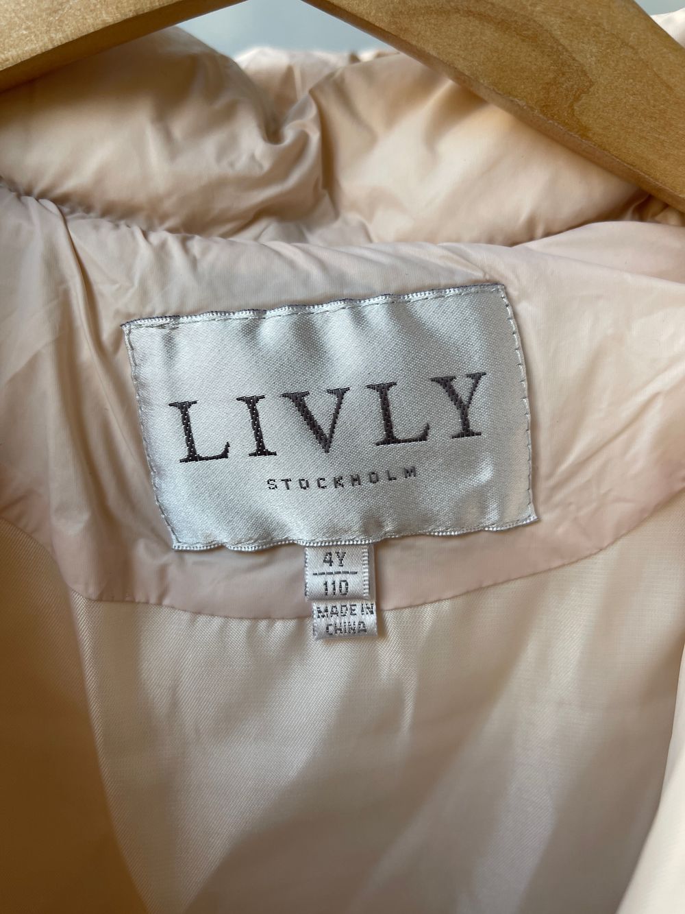 Куртка Livly