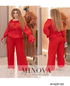 Костюм 1485-красный Minova