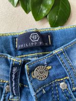 Новые джинсы Philipp Plein, 86
