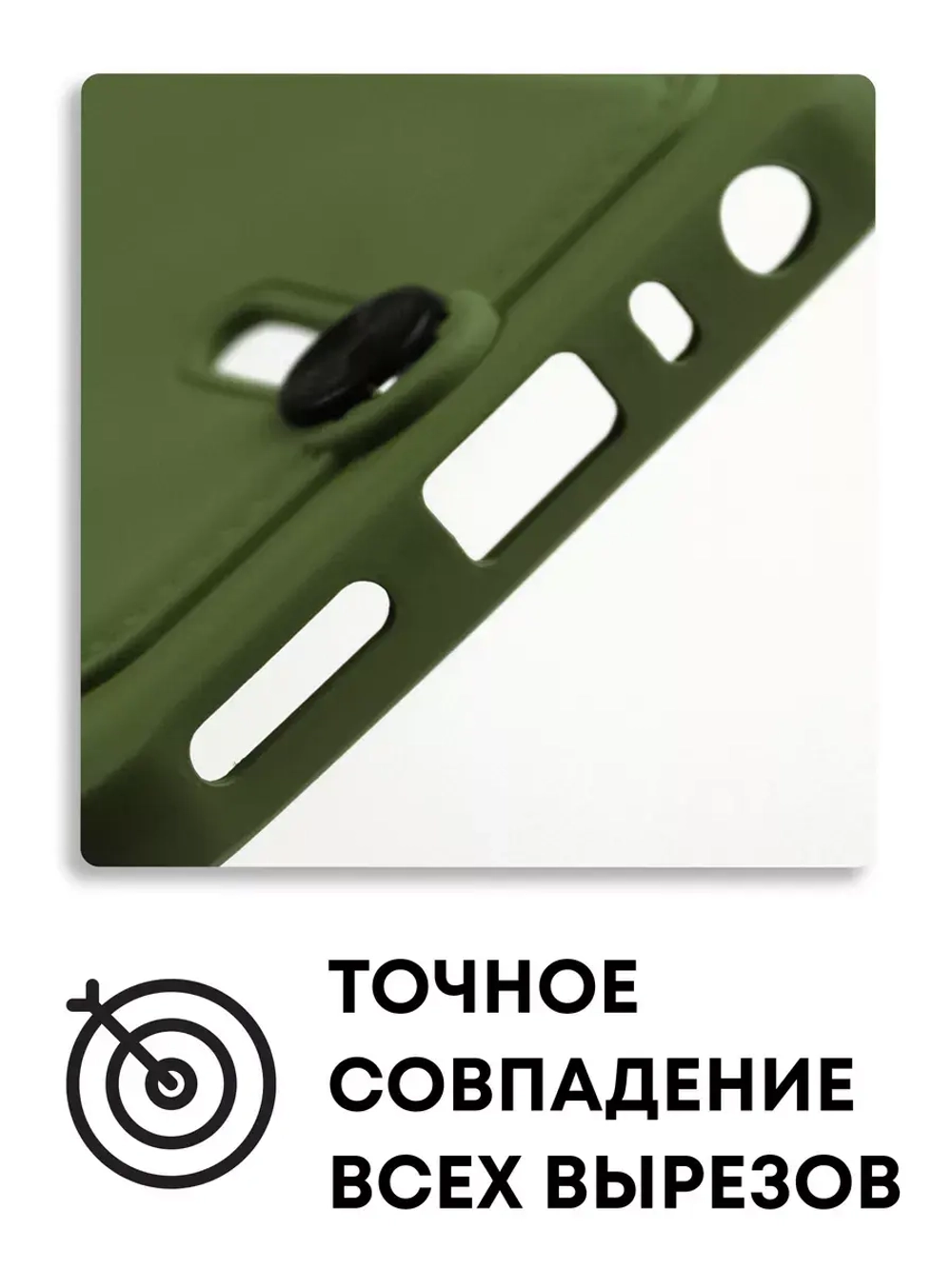 Чехол на Xiaomi Redmi Note 8T, Редми Нот 8Т