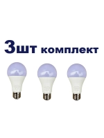 Светодиодная LED лампа А60 12 W E27 тёпл 3шт