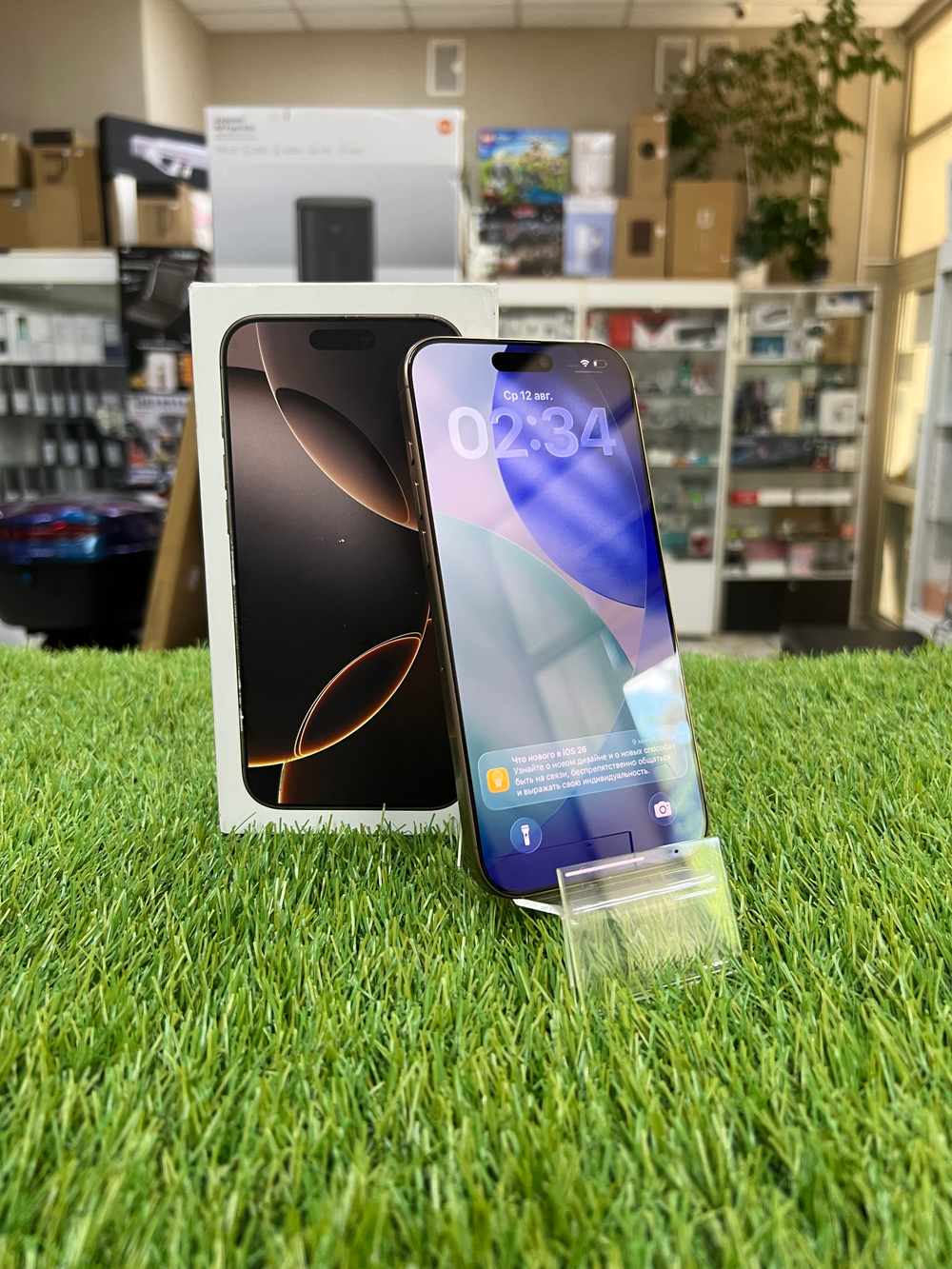 Б/У iPhone 16 Pro Max 256Gb Desert Titanium
