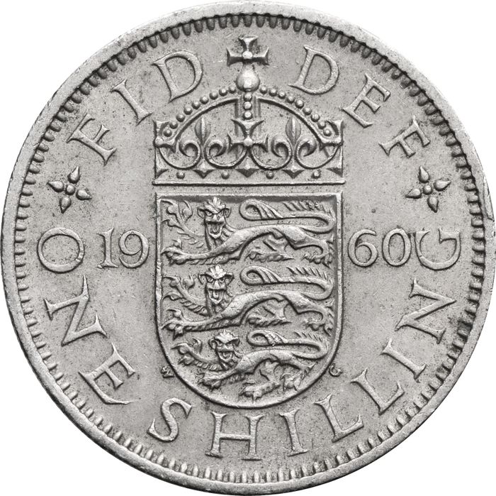 1 шиллинг 1960 Великобритания (Английский герб)