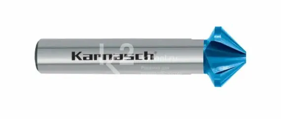 Зенковка Karnasch Ø6,3 мм, с покрытием Blue-Tec, 90°, ASP, DIN 335, арт. 20.1752-010
