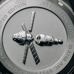 Ограниченная серия NASA Artemis Chrono Insignia
